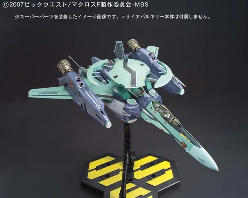 Vista 9 de Bandai America Macross Super Parts para el modelo transformable VF-25 Messiah Valkyrie Model Kit