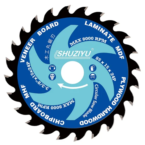 Vista 2 de 3-3/8" (85mm)-24T, hoja de sierra circular de trabajo de madera, eje 0.591 in con 3/8"(10mm) Wahser, para laminado, tablero de chapa, madera