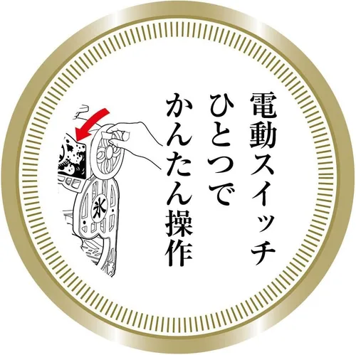 Vista 5 de DOSHISHA Máquina de hielo afeitada esponjosa eléctrica auténtica DCSP-1851 (productos genuinos nacionales de Japón)
