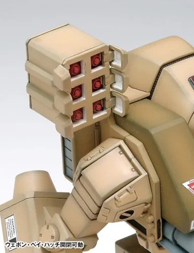 Vista 6 de Wave Wave Macross 1/72 MBR4-MkVI Tomahawk