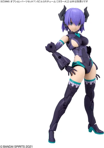 Vista 6 de Bandai Hobby - 30 Minute Sisters - #07 Option Parts Set 7 (Evil Costume) [Color A] 30 MS Model Kit