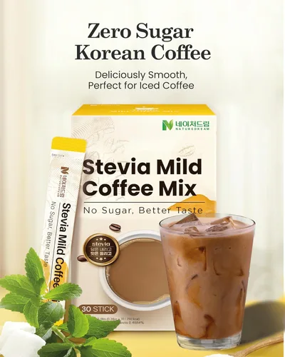 Vista 3 de NATUREDREAM Café coreano sin azúcar (30 barritos) - Paquetes de café instantáneo portátil de una sola porción con crema. Mezcla de café saludable