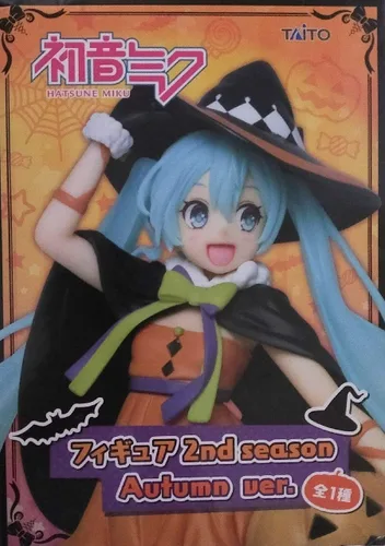 Vista 2 de Taito Figura de acción Hatsune Miku de 2ª temporada de otoño de 7 pulgadas