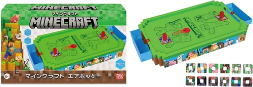 Vista 3 de Minecraft air Hockey