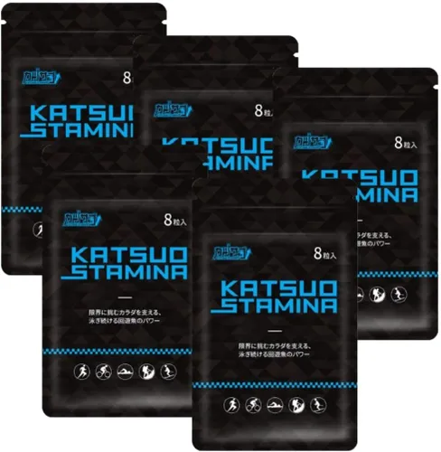 Vista 10 de KatsuoStamina Katsuo Stamina– Suplemento deportivo de resistencia: maratón/trail run triatlón esquí montañero/resistencia mejorada/ayuda a reducir