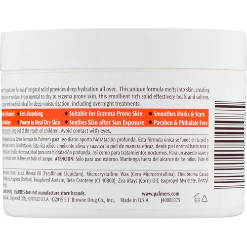 Vista 2 de Palmer's Fórmula de manteca de cacao, terapia diaria para la piel, fórmula sólida, 7.25 onzas (paquete de 12)