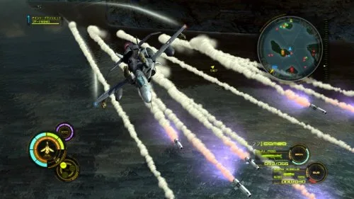 Vista 4 de PS3 Macross 30 The Voice that Connects the Galaxy Import Japan