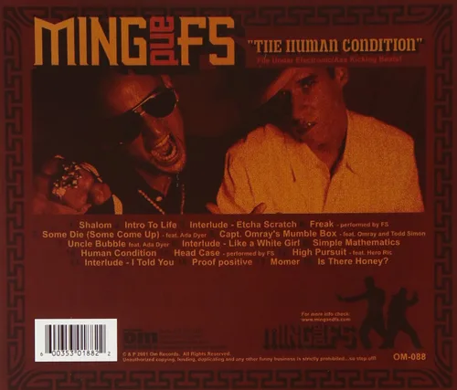 Vista 2 de The Human Condition