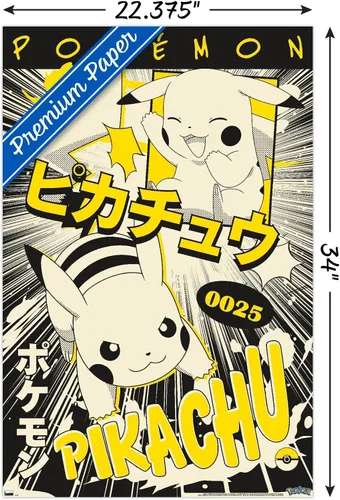 Vista 3 de Trends International Pokémon - Póster de pared de anime Pikachu, 34 pulgadas de largo x 22.4 W, versión premium sin marco