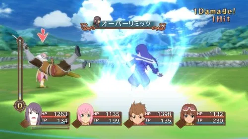 Vista 7 de Tales of Vesperia Japan Import