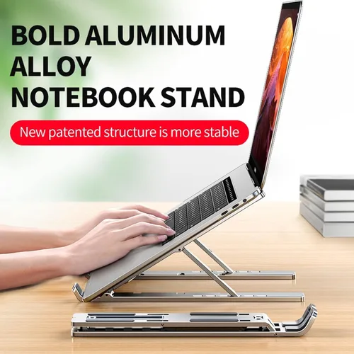 Vista 6 de Soporte plegable portátil de aleación de aluminio para computadora portátil, accesorios para computadora portátil, base de soporte de elevación