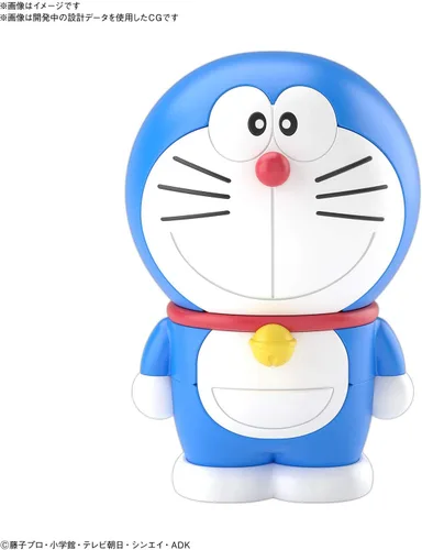 Vista 2 de Bandai Hobby - Doraemon - #4 Doraemon, Bandai Spirits Kit de modelo de grado de entrada