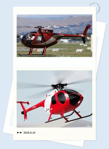 Vista 3 de 13.189 in MD500 C189 Helicóptero de control remoto Aeronave Agregar Posicionamiento de flujo óptico Escala 1/28 RC Heli Mantener la posición