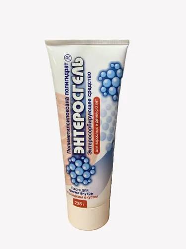 Vista 2 de RIXET Gel de unión de toxinas dulces para limpiar el intestino 225G (paquete de 1)