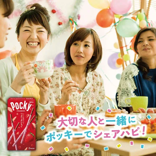 Vista 7 de Glico Pocky Heartfull Palitos de chocolate de fresa Dagashi snack Japón