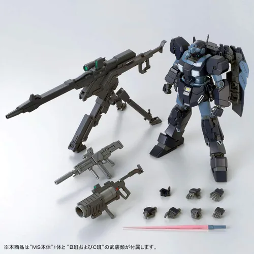 Vista 3 de Bandai HG 1/144 RGM-96Xs Jesta [Shezarr Type, Equipo B&C]