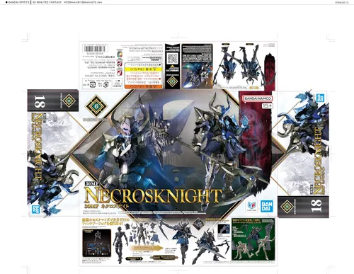 Vista 11 de Bandai Hobby - Fantasía de 30 minutos - #18 Nekrosknight, kit de modelo 30 MF