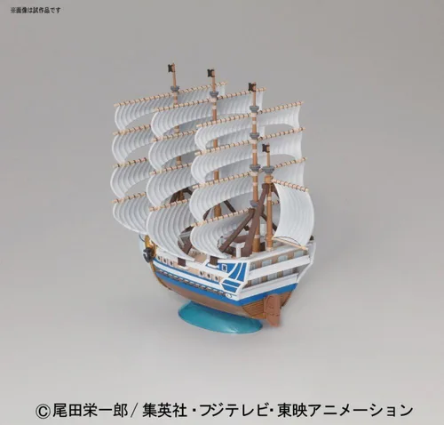 Vista 4 de Bandai Hobby Moby Dick One Piece - Colección Grand Ship