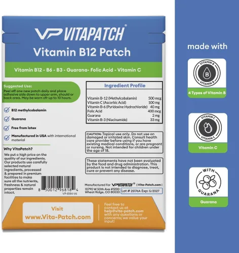 Vista 2 de Parche de vitamina B12 para Energy Plus – 30 parches de vitamina B12 – Vitaminas B12 con metilcobalamina y guaraná