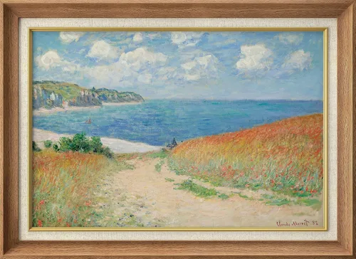 Vista 11 de MUDECOR Claude Monet - Arte artístico enmarcado prémium para pared, camino a través del maíz en Pourville, ilustraciones históricas culturales