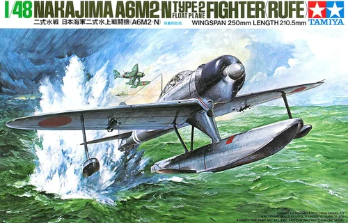 Vista 2 de Tamiya Modelos Nakajima A6M2-N (Rufe) Modelo Kit
