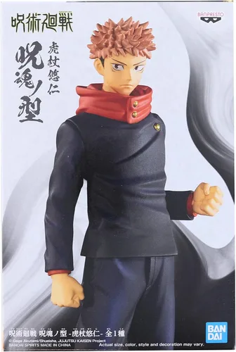 Vista 3 de Banpresto - Jujutsu Kaisen - Jukon No Kata - Figura de Yuji Itadora
