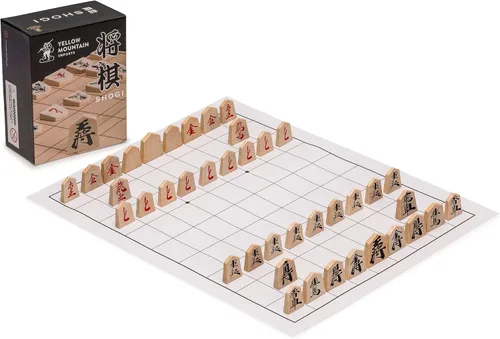 Vista 3 de Conjunto completo de piezas de madera de Shogi de ajedrez japonés o koma