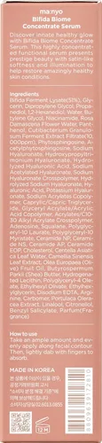 Vista 8 de ma:nyo MANYO Bifida Biome Concentrate Crema de Ojos 1.0fl oz