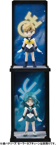 Vista 6 de Bandai Tamashii Nations Sailor Urano - Figura de acción "Sailor Moon Buddies
