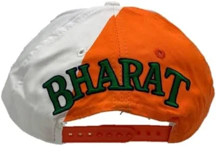Vista 4 de Global Caps, Inc. Gorra de bandera de la India, Bandera blanca, verde y naranja de la India
