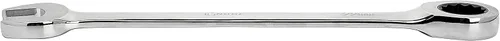 Vista 2 de Genius Tools 768523 Llave de trinquete combinada de 0.906 in 285 mmL