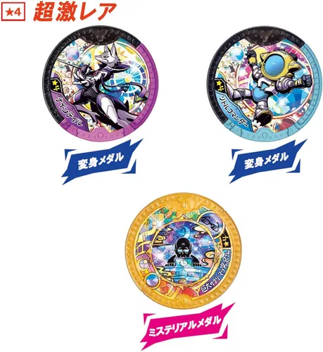 Vista 4 de Specter Watch Specter Y Medal Yingjie Super Wild Dance Caja