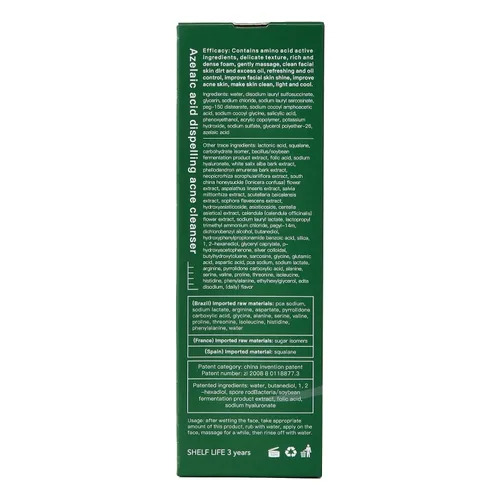 Vista 4 de Limpiador exfoliante, 4.23 oz