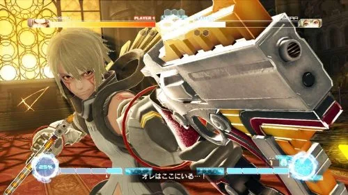 Vista 5 de .hack Sekai No Mukou Ni + Versus Hybrid Pack The World Edition Japan Import