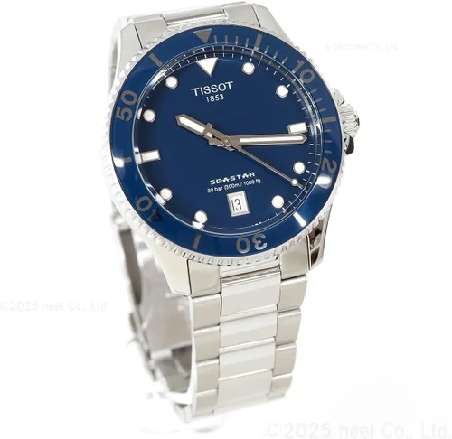 Vista 9 de Tissot Unisex Tissot Seastar 1000 1.575 in 316L Caja de acero inoxidable Relojes de cuarzo, gris, acero inoxidable, 20 (T1204101104100)