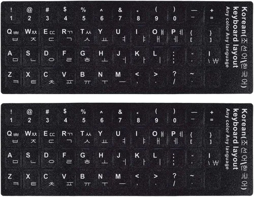 Vista 9 de 2 calcomanías de teclado árabe para computadora portátil portátil de Arabic