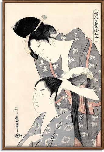 Vista 6 de Utagawa Kuniyoshi - Lienzo con marco flotante para pared, pintura japonesa Ukiyo-e, un pájaro gigante y una langosta - 16 x 24 pulgadas