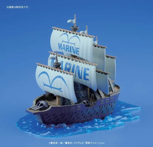 Vista 3 de Bandai Hobby - One Piece - (2203040) 07 Marine Ship Grand Ship Collection Model Kit
