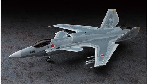 Vista 4 de Escala 1/72 ASF-X SHINDEN II por Hasegawa
