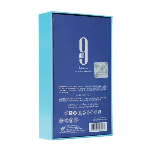 Vista 4 de Afnan 9 AM Dive Unisex Eau De Parfum, 3.4 Fl. Oz