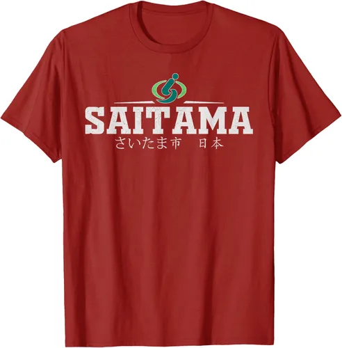 Vista 15 de Saitama Japan - Camiseta, Negro