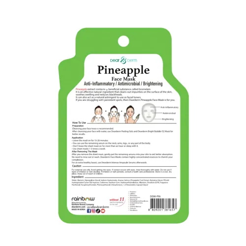 Vista 3 de DearDerm Mascarillas hidratantes, mascarilla facial para el cuidado de la piel, calmante, reafirmante, purificadora, humedad, nutrición