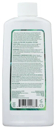 Vista 2 de Desert Essence, enjuague bucal Aceite de árbol de té, 8 onzas líquidas