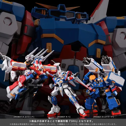 Vista 9 de Sentinel - Combina R-2 Powered [Super Robot Wars], figura de transformación Riobot de Sentinel (SEN88046)