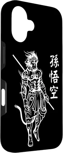 Vista 3 de Funda con letras de personajes chinos para iPhone 16 Sun Wukong Monkey King