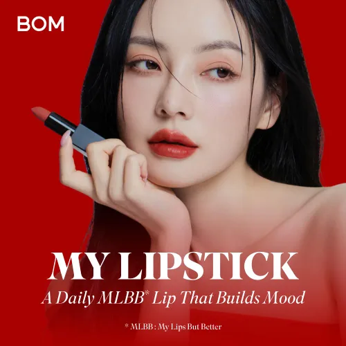 Vista 2 de BOM My Lipstick (#802 MY CHERRY RED)