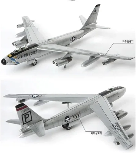 Vista 7 de Academy 1: 144 - Boeing B-47 Stratojet