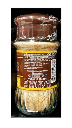 Vista 3 de NGUAN SOON Arroz Asado 2.47 oz.(Pack de 2)/ Enviado por Benjawan Shop