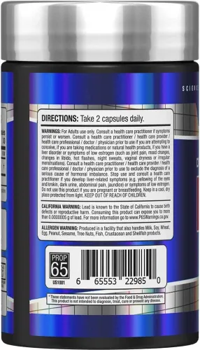 Vista 3 de ALLMAX Cápsulas DIM, 100 mg, 60 unidades, 30 porciones
