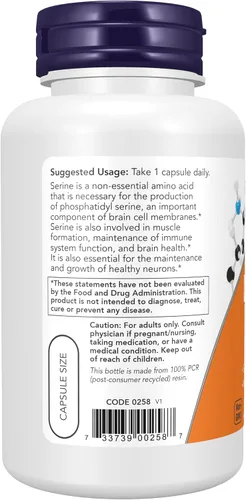 Vista 3 de Now Foods, L-serina, 500 mg, 120 cápsulas vegetales